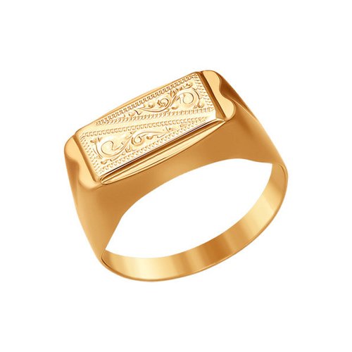 Кольцо Золото 585 Р.20 Вес:2.81 Соколов